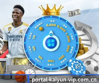 portal-kaiyun-vip.com.cn APP