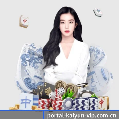 portal-kaiyun-vip.com.cn APP 界面